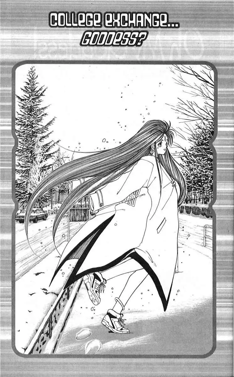 Ah My Goddess Chapter 4 2